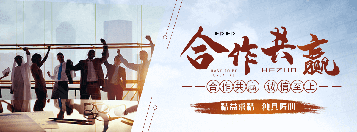 天水不锈钢电缆支架