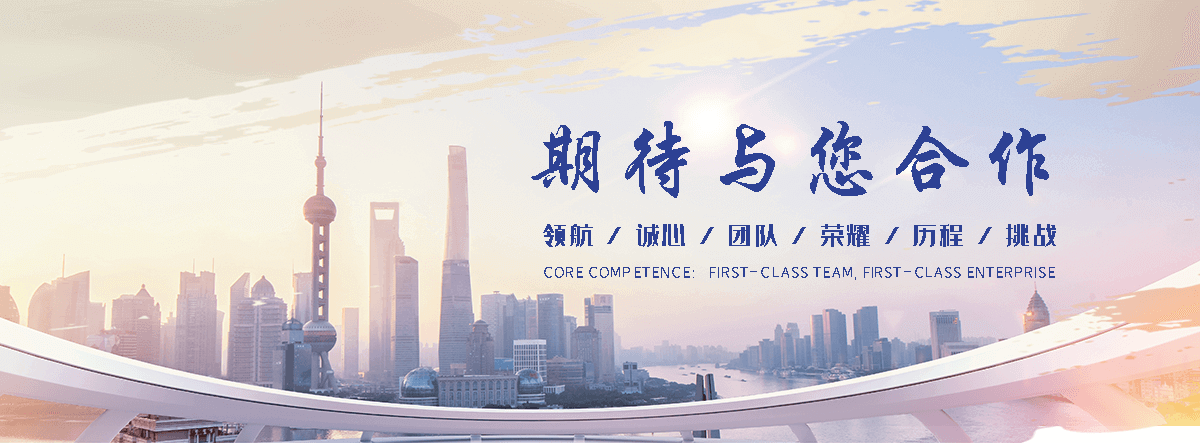 天水铝合金电缆支架