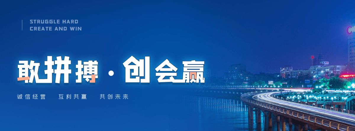 天水管廊支架厂家